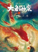 超碰在线观看91